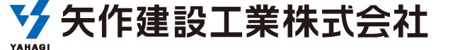 キャリア採用 募集要項（研究開発職）